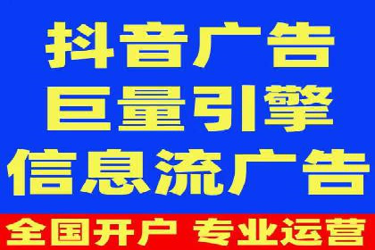 百度竞价推广效果显著的公司案例